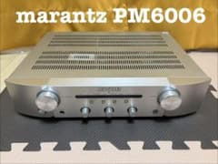 Marantz PM6006 プリメインアンプ 本体 マランツ 2019年製 - メルカリ