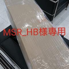 カステルメルリーノテーブル 「MSR_HB様」専用のサムネイル