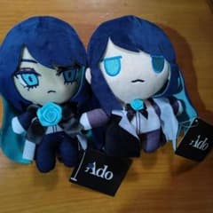 生まれましたよ おめでとうAdoちゃんぬいぐるみA B 2個セット 生まれましたよ おめでとうAdoちゃんぬいぐるみA B 2個セット