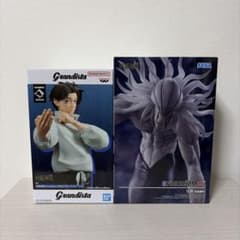 Jujutsu Kaisen Yuta Okkotsu Rika Figure Set of 2