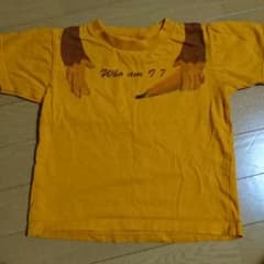 値下げしました☆旭山動物園Tシャツ 120cmのサムネイル