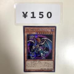 Takeshi様 リクエスト 3点 まとめ商品 - メルカリ