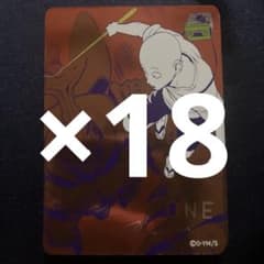 m45641809472_1.jpg?1783173020