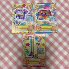 アイカツ ペイントアートコーデのサムネイル