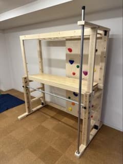 知育うんてい うんてい 雲梯 室内遊具 うんてい屋さん ボルダリング
