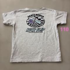 DRC スケートボード Tシャツ 110cm グレー