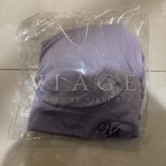 [新品　未使用]VIAGE ナイトブラ MLサイズ パープルのサムネイル
