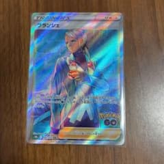 ブランシェSR  スパークSRのサムネイル
