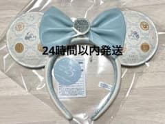 東京ディズニーシー 25周年 カチューシャ スパークリングジュビリー 新品未使用のサムネイル