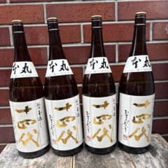 十四代 空瓶 4本セット 1.8L - メルカリ