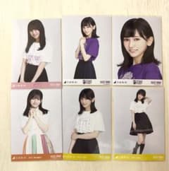 kasumi様専用のサムネイル