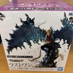 一番くじ ワンピースEX マルコ 魂豪示像 ラストワン賞 | Mercari