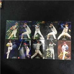 プロ野球チップスのカードのサムネイル