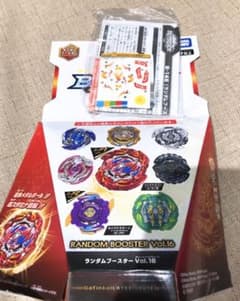 ベイブレードバースト ランダムブースター16 リヴァイブフェニックスのサムネイル