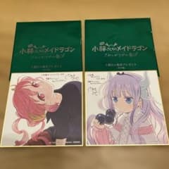 小林さんちのメイドラゴン　映画特典ミニ色紙　　カンナ　イルルのサムネイル