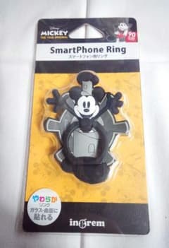 Disney ミッキー スマートフォン用リング 蒸気船ウィリー - 4