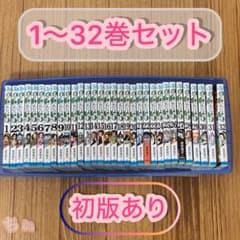 シャーマンキング　1〜32巻セット 初版ありのサムネイル