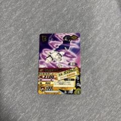NARUTO ナルティメットカードバトルうちはサスケ DN-055Tのサムネイル
