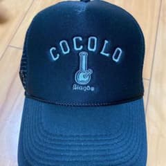 キャップ 帽子　cocolo ニューエラ　専用のサムネイル