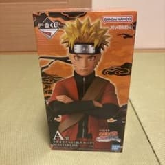 naruto 이치 반 쿠지 A상 피규어