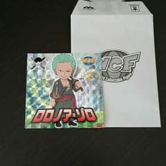 ワンピース　ワーコレ　カード　ゾロのサムネイル