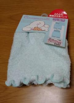 腹巻きのサムネイル