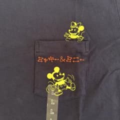 Thumbnail of ユニクロ　ミッキー漫画アートＴシャツ赤塚不二夫
