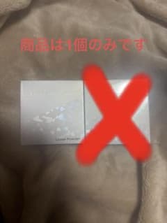 ZEESEA ルースパウダー 5gのサムネイル