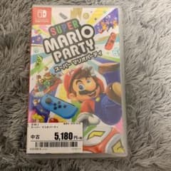 Switch スーパーマリオパーティのサムネイル