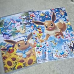 ポケモンセンター20周年記念祭 A4 クリアポスター イーブイフレンズ 2