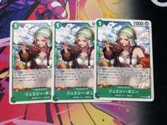 gg様　専用のサムネイル