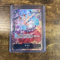 ワンピースカードゲーム ヤマト SR パラレル OP06-098 カード - メルカリ