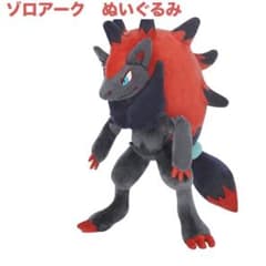 【新品】ポケモン ゾロアーク ぬいぐるみ　W16×D35×H27cmのサムネイル