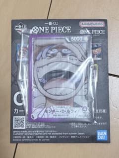 ワンピース カードゲーム G賞 セット　ニカルフイのサムネイル