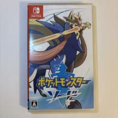 ポケットモンスターソード NintendoSwitchソフトのサムネイル