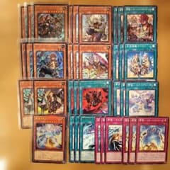 ブリッツクリーク】遊戯王 ブリッツクリークデッキパーツ【カオス