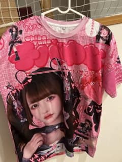 あのちゃん ano SCREAM DAMAGE Tシャツ XL 新品未開封 | Shop at