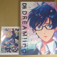ドリーミング！ DREAM!ing 1st Anniversary Book - メルカリ
