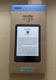 Amazon Kindle 11世代 6インチ、マッチャ16GB、広告なし - メルカリ
