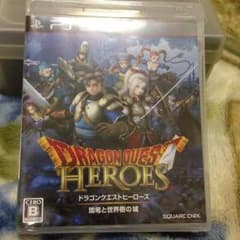 ドラゴンクエストヒーローズのサムネイル
