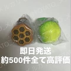 どうぶつの森 フルーツ コレクション キーホルダー はちのす ナシのサムネイル