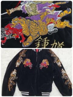 90s別珍スカジャン「鍾馗」日本製　ベロア　スーベニアジャケット 珍品⭐日本製⭐90s別珍スカジャン「鍾馗」ベロア スーベニアジャケット