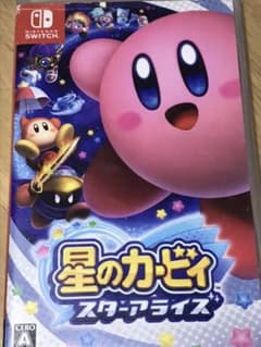 me0310様専用　星のカービィ スターアライズのサムネイル