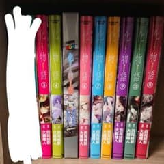 化物語3～11巻のサムネイル