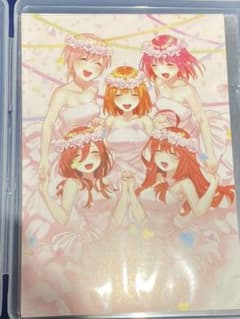 映画　五等分の花嫁　入場者特典　第5弾　EDイラストカードのサムネイル
