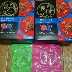 JUN様ご予約のサムネイル