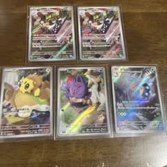 ポケモンカード　ARまとめ売りのサムネイル
