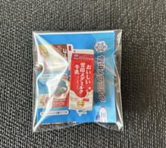 눈표 메그 밀크 미니어처 매력 맛있는 눈표 메그 밀크 우유