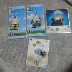 転スラ　リムルのサムネイル
