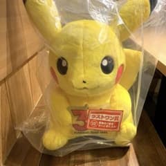 이치 반 쿠지 Pokémon 30th ANNIVERSARY 라스트 원상